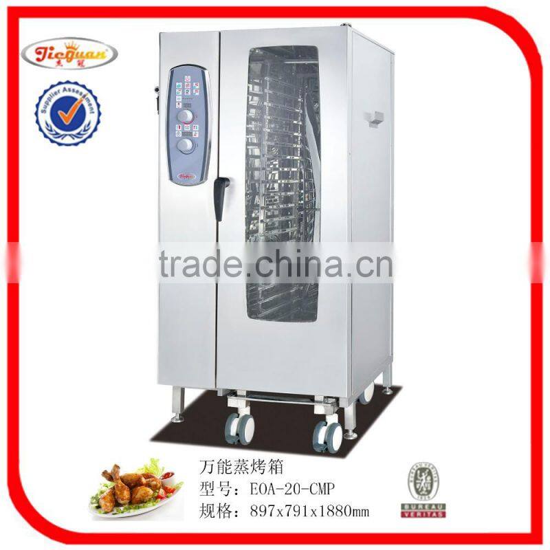 User-friendly Combi Oven EOA-20-CMP