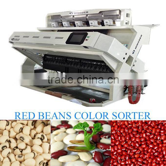 Sesame seeds color sorting machine, sesame seeds processing machine