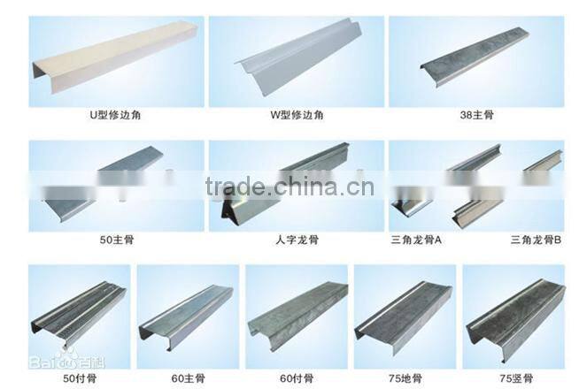 building material z profile steel for sale