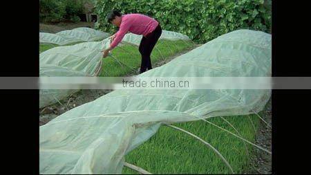 agriculture pp nonwoven fabric,nonwoven agriculture cover,agriculture cover nonwoven fabric