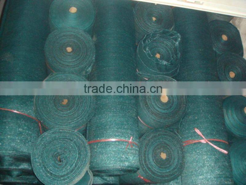 2016 the Hot sales green agricultural shade net cloth
