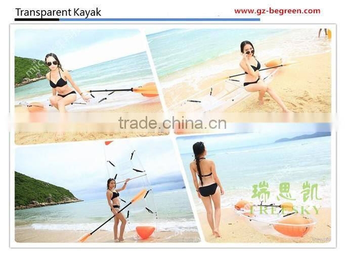 PC 2 seat clear bottom transparent pedal boats for sale