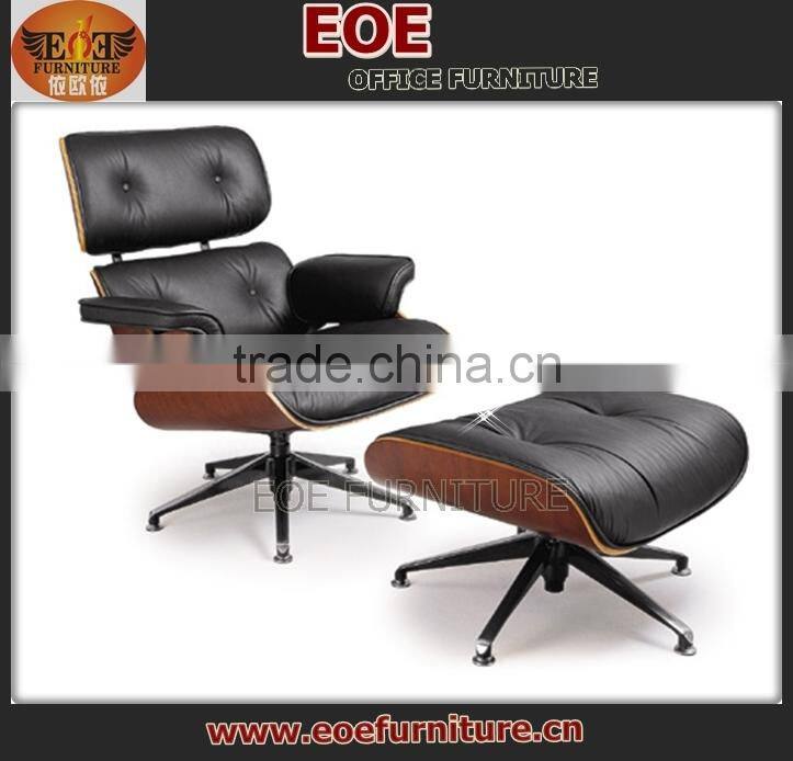 Leisure chair with footrest