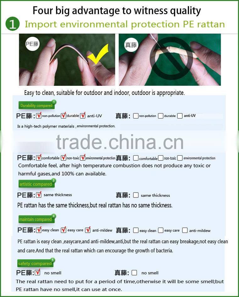 rattan furniture outdoor aluminum sofa set