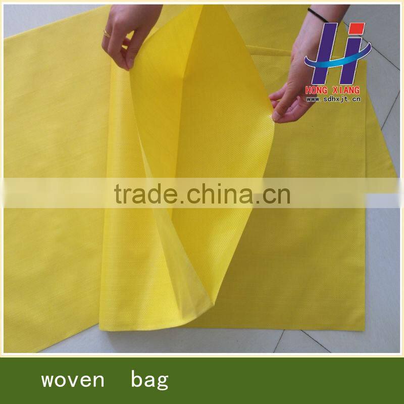 Feed fertilizer used mucosa bags
