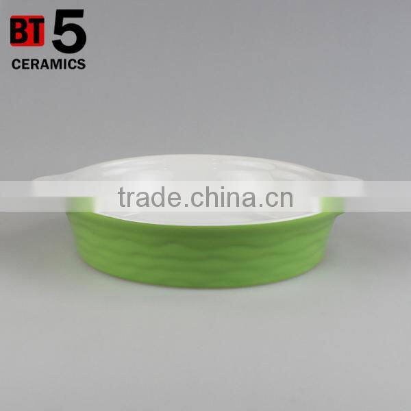 BT5-SD09G Stonware large green 1.2L deep dish baker