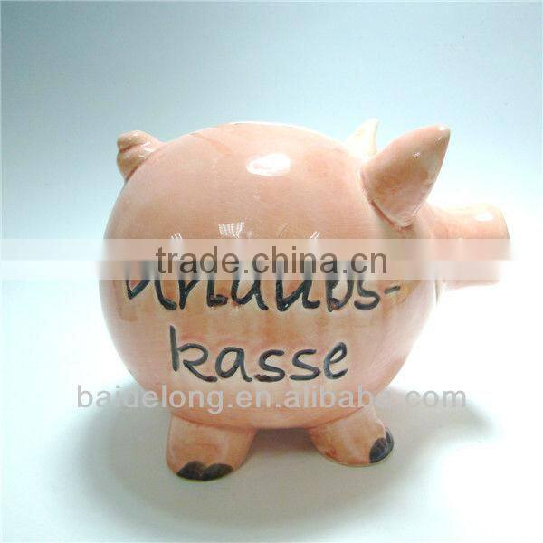 Ceramic Animal Money Box