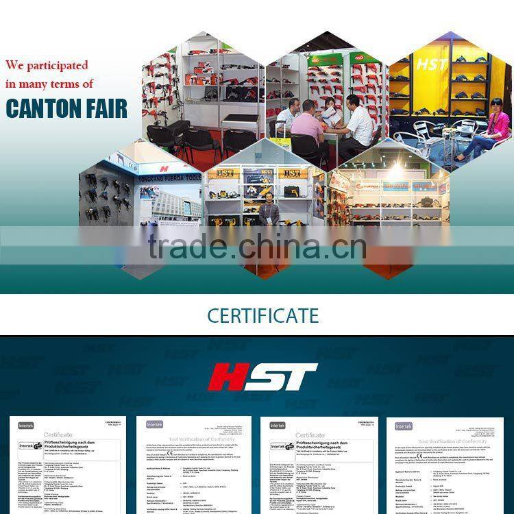 HS1008 550W 13mm rotary tool