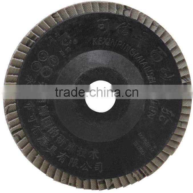 Aluminum Oxide with Plastic Cover Flap Disc