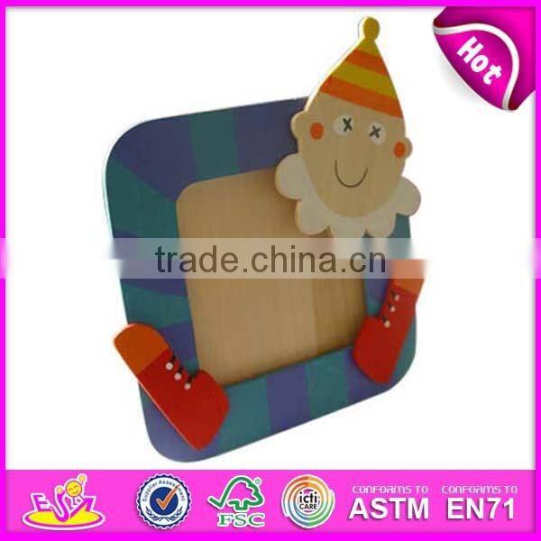 New wall ornament for kids,popular room decoration wooden toy photo frame,hot sale Splinting frame wall frame ornament WJ278460
