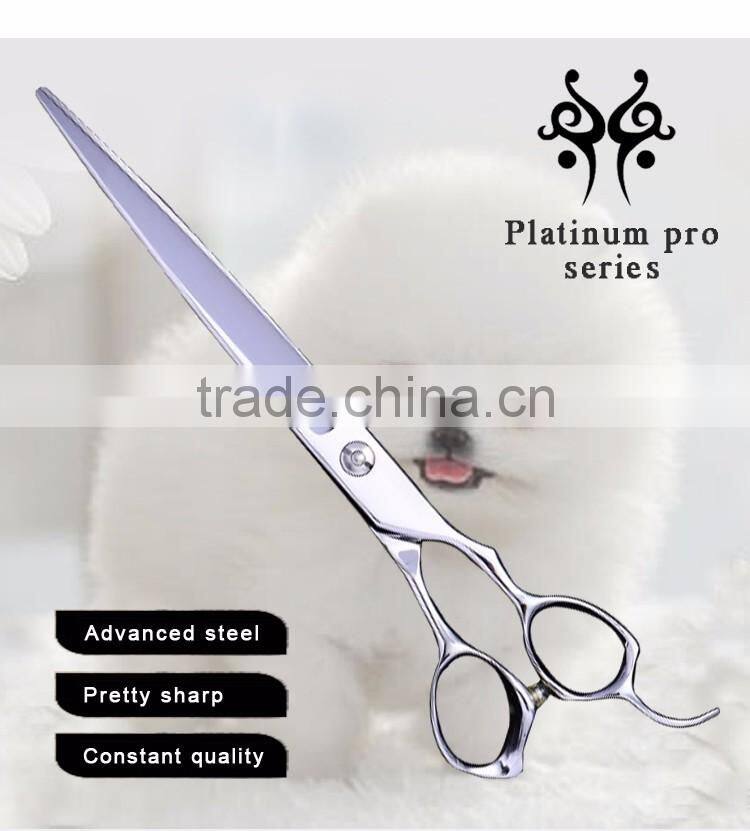 2017 Latest style 7.5inch beauty equipment safety pet grooming scissors for dog pet
