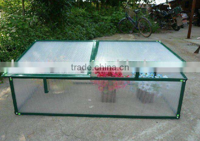 green cold frame