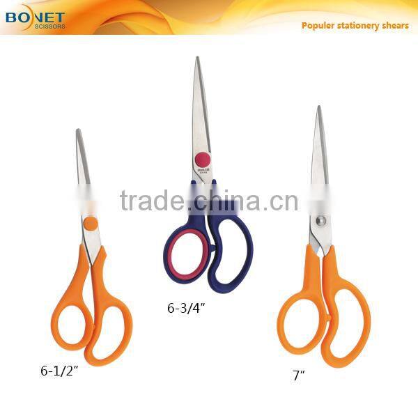 S74005~S74007 Professional assorted colors stationery and office scissor