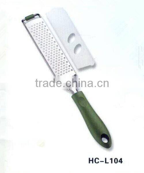 Hot sale kitchen grater HC-L103