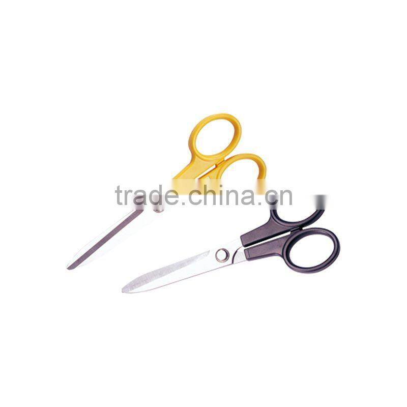 Household scissors/Used to cut