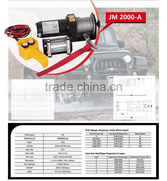 2000lb 12V ATV Portable Electric Winch For Sale