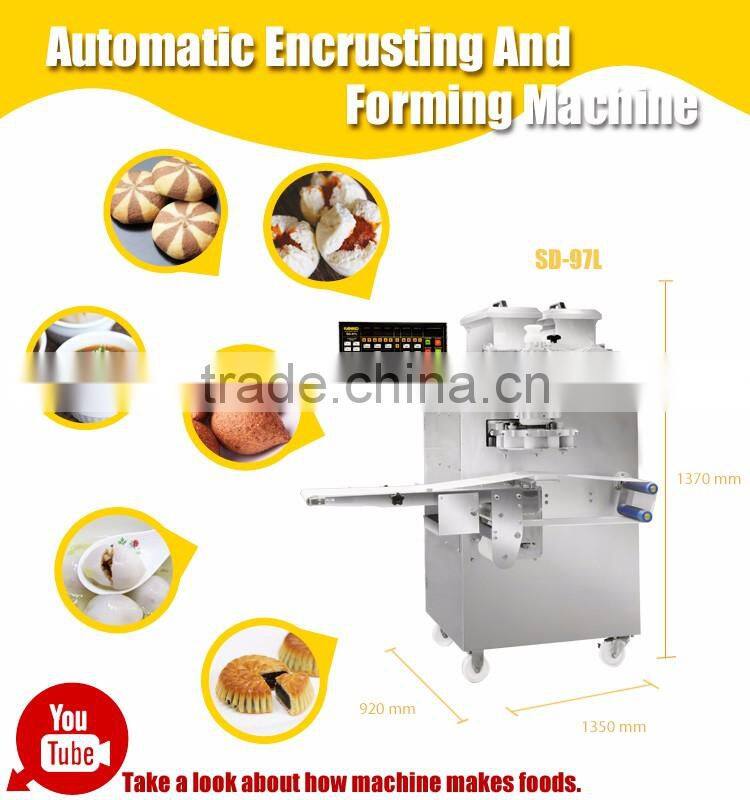 Anko Professional Electric Stainless Steel Pistachio Ball Maker Machine