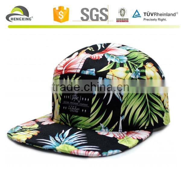 New urban multicolor old school 5 panel camp cap hat
