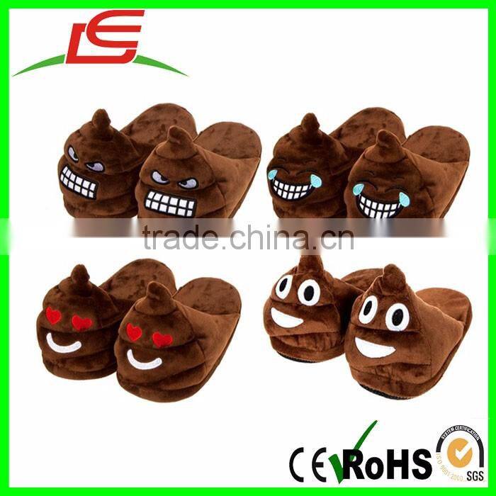 wholesale warm indoor home winter stuffed plush poop emoji slippers