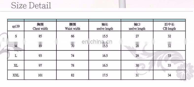 Steampunk long sleeve shirt with choker-collar