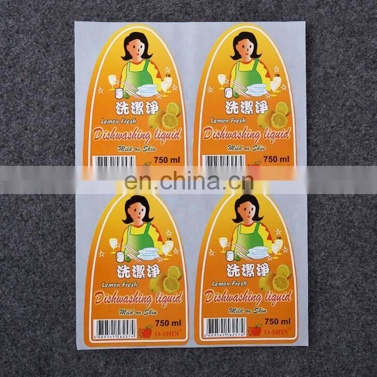 China manufacturer daily products/cleanser essence packaging label, advertising self adhesive stickers with custom colored print
