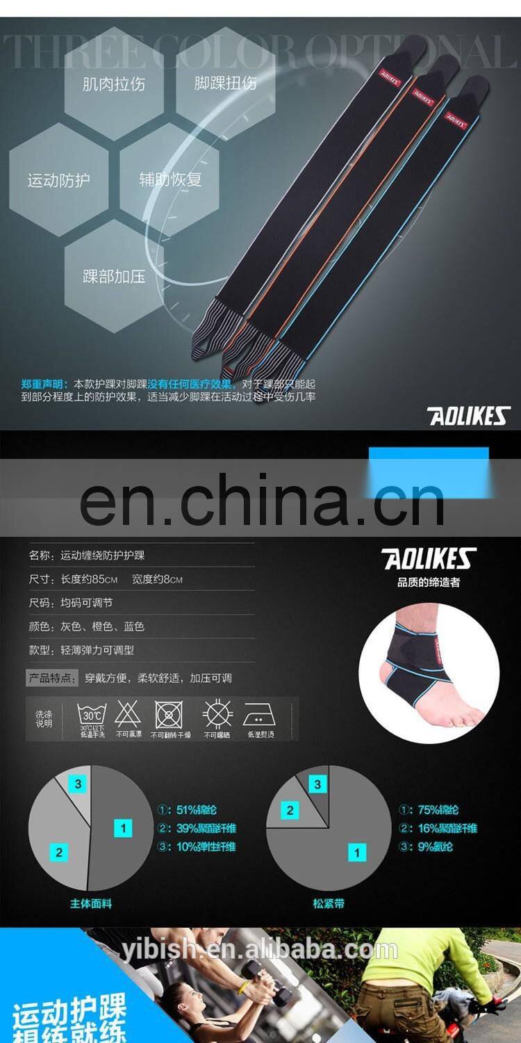 High quality Nylon Material Super Elastic Adjustable Ankle Brace , Perfect for Sports, Protects Against Chronic Ankl#HH-1527