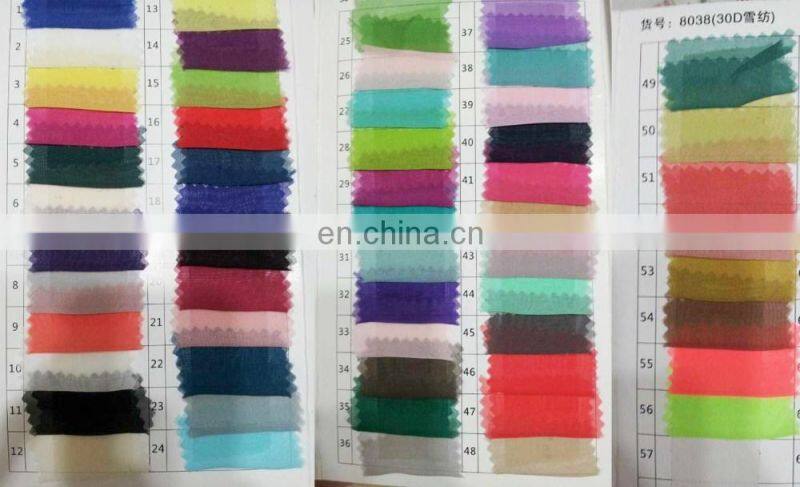 TC106L round table cloth chiffon accordion pleated skirt table skirt hangers