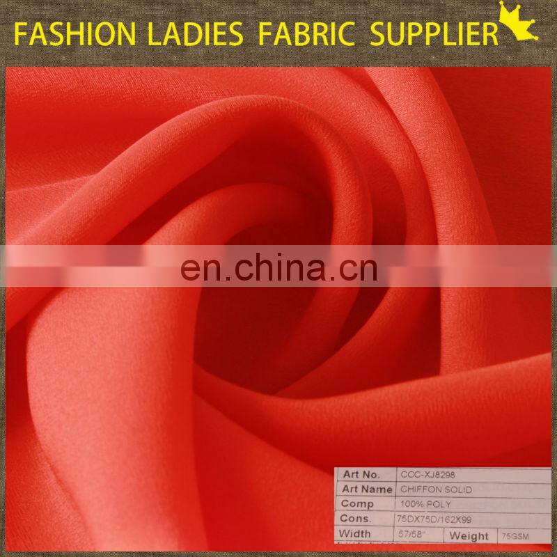 Shaoxing textile soft and light chiffon for wedding dress 100 poly chiffon