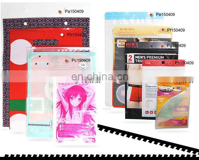 printed plastic bag zipper bag for dog toys packaging