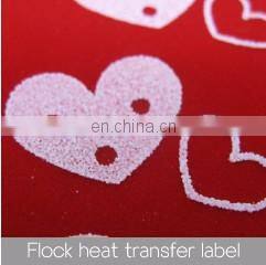 Flock/PU/PVC/Fluorescent/Reflective/Luminous/Super glitter korea quality siser easyweed heat transfer vinyl for clothing
