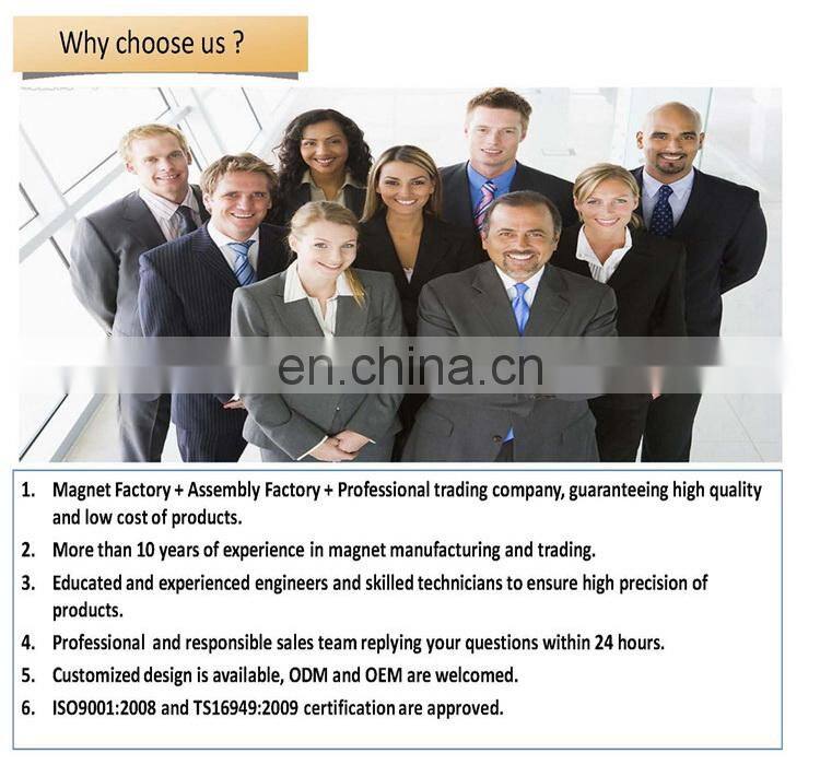 ISO9001 neodymium magnetic bar/rod