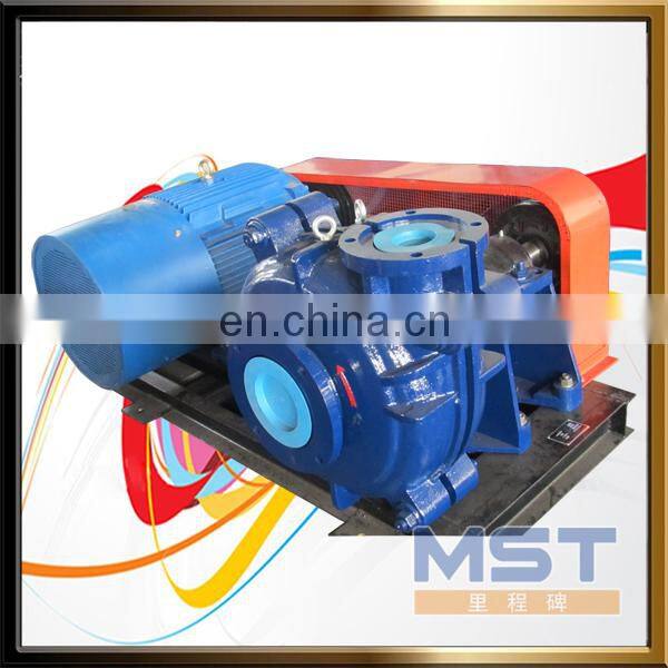 centrifugal electrical large capacity oil field slurry pump