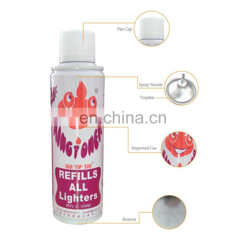 China butane lighter gas refill 125g and butane gas for lighters 125g