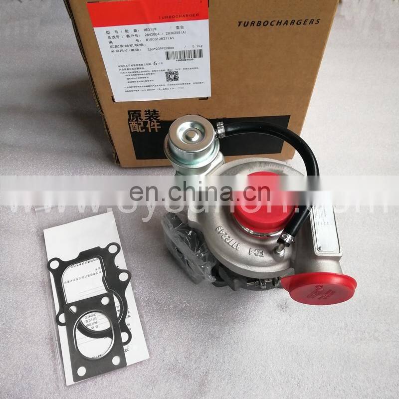 Marine machinery ISF2.8 ISF3.8 Genuine diesel engine spare part turbocharger 3774196 2842804 3786536 4309105