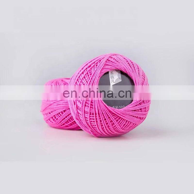 New Crochet Yarn 100% Cotton Lace Yarn #8 with 0.8MM thickness for crochet baby clothes, scarves and socks