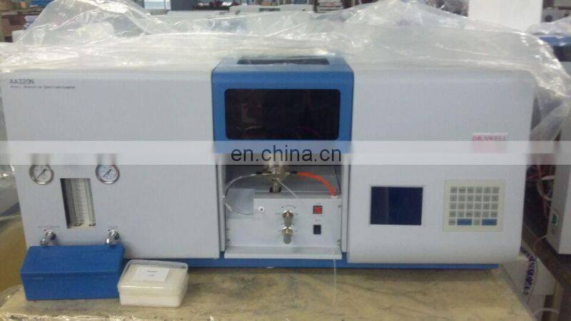 atomic absorption spectrometer price