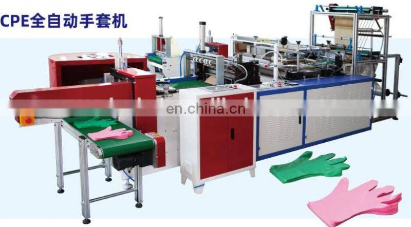 PE COPPER GLOVE MOULD for pe plastic glove making machine