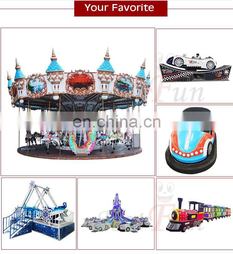 theme park games used amusement park electric trains for sale