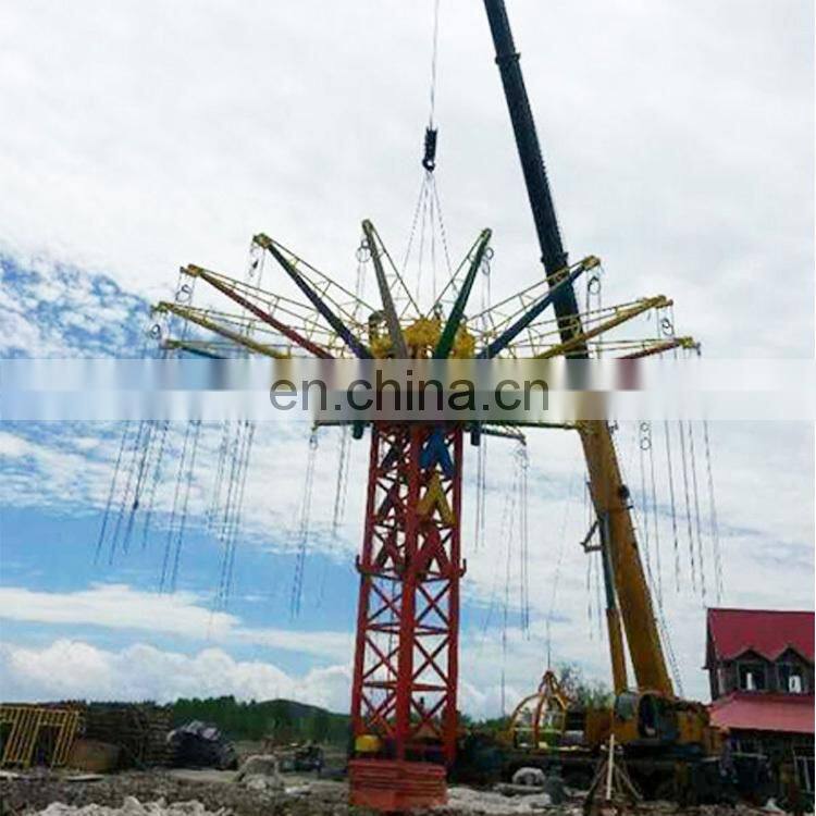 China Amusement equipment cheap outdoor playground swing flying tower rides for sale