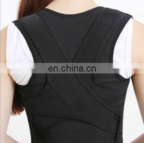 Sports Comfortable Adjustable Shoulder Brace Upper Back Support Magnetic Posture Corrector