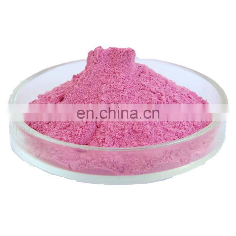 99.999% CAS 13709-42-7 High Purity Rare Earth NdF3 Powder Price Neodymium Fluoride
