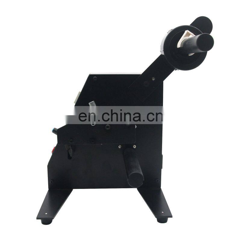 Automatic Stripper Separating Machine AL-1150D Auto Label Dispenser