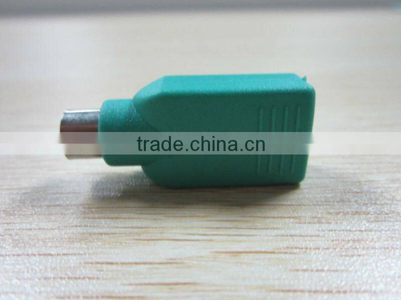 USB to PS2 Adapter