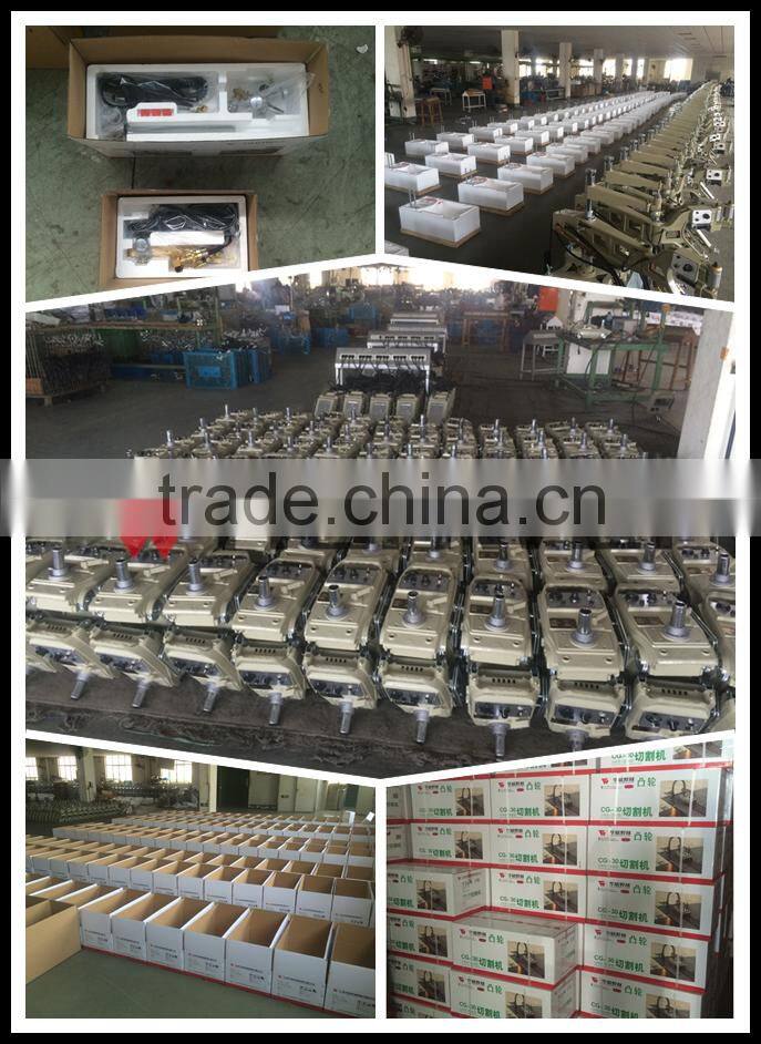 CG2-11G-PI 2015 new type Portable Hand Pipe Cutter