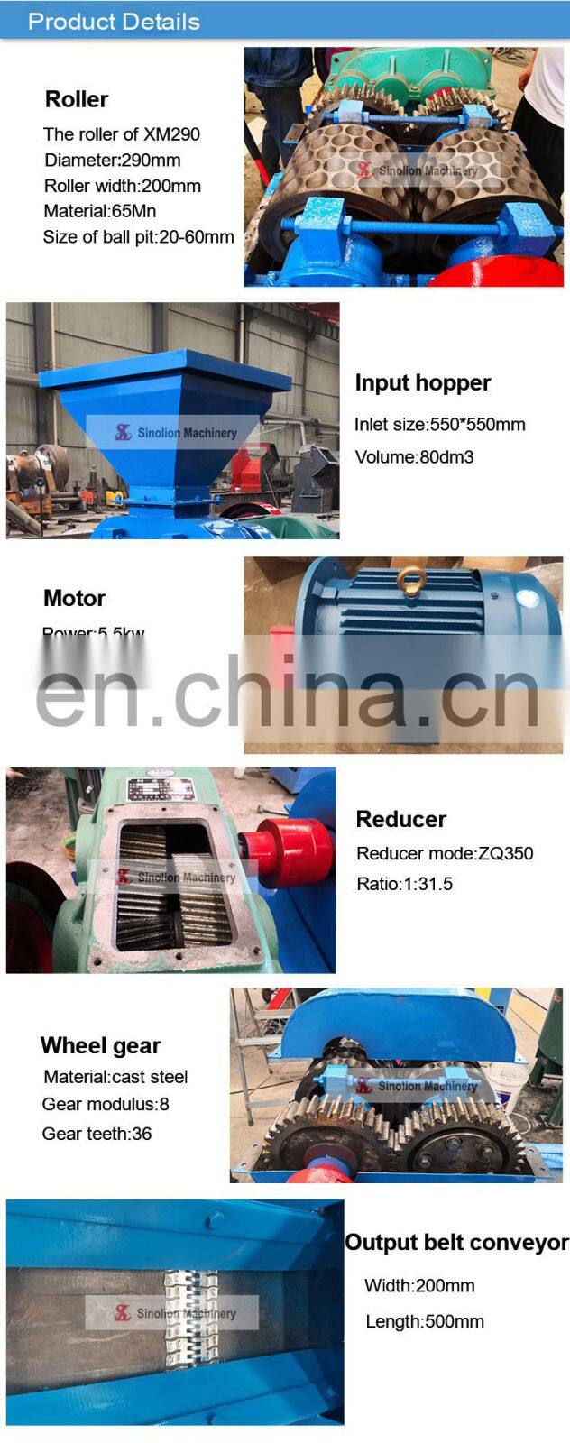 290 coal briquetting machine, mineral powder ball briquetting machine equipment supplier