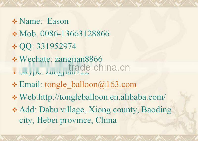 water bomb balloon, water balloon about 4 inch for party or wedding