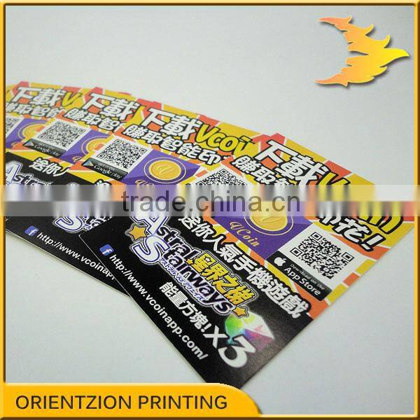 Custom Scratch Serial Numeber Cards.