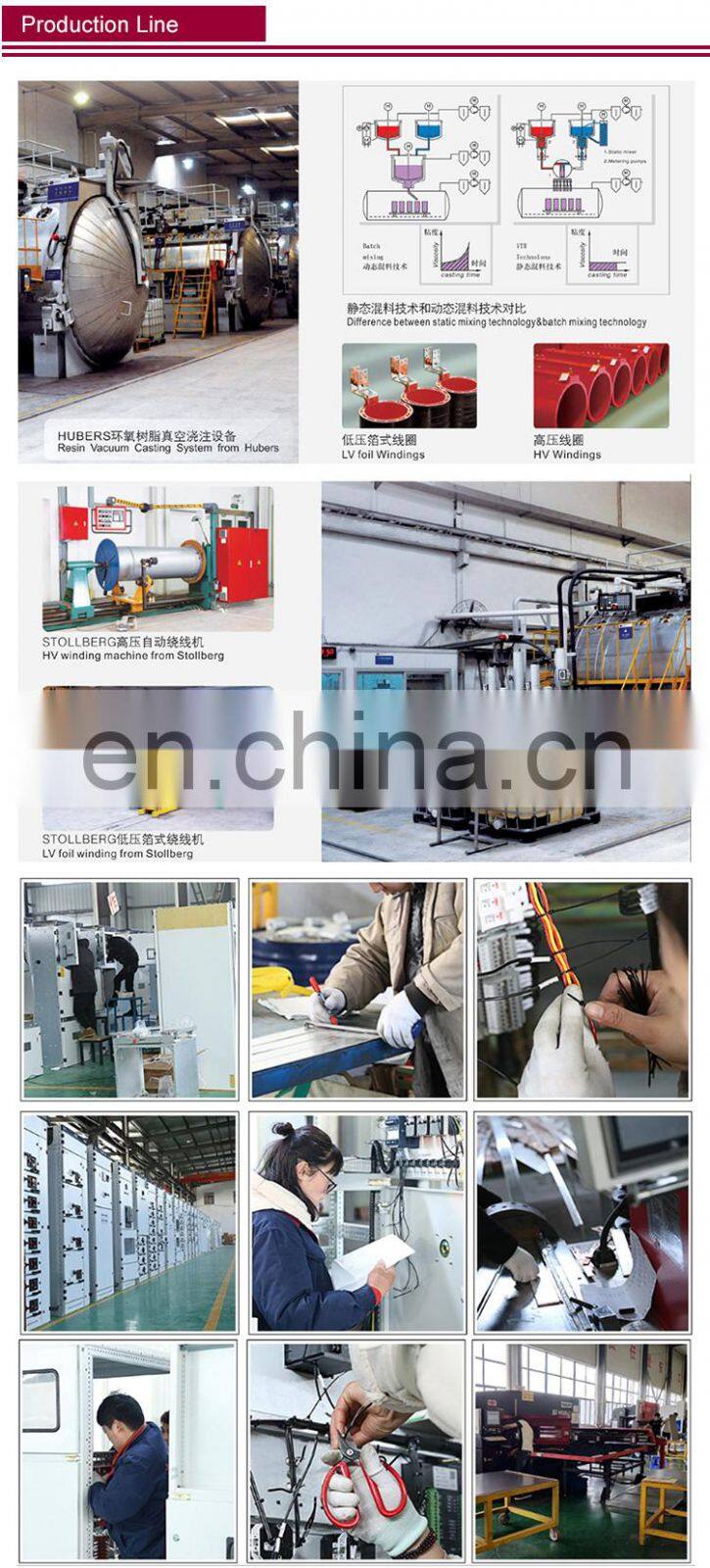 Superior Quality Dry Type Transformer Price Various KVA Safety Dry-type Transformer