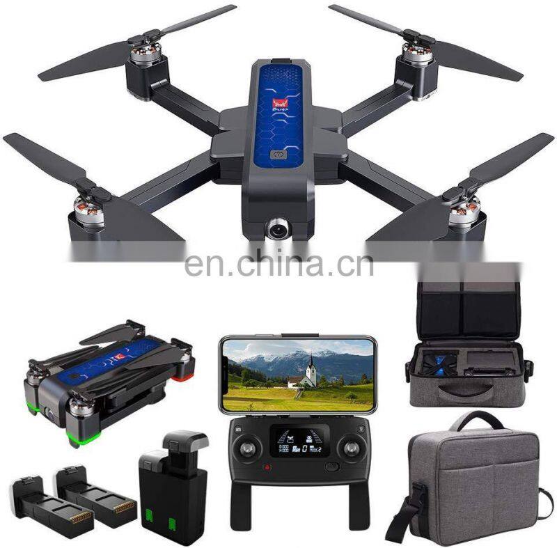MJX Bugs B4W GPS Brushless Foldable RC Drone with high quality carry case +3pcs batteries (2pcs extra ) drone kit gift toy
