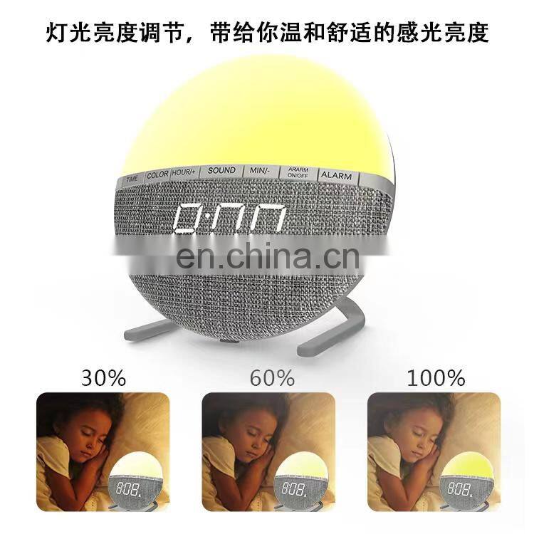 Colorful Round Sleep Lamp Bedside Electronic Clock Led Night Light Atmosphere Digital Alarm Clock